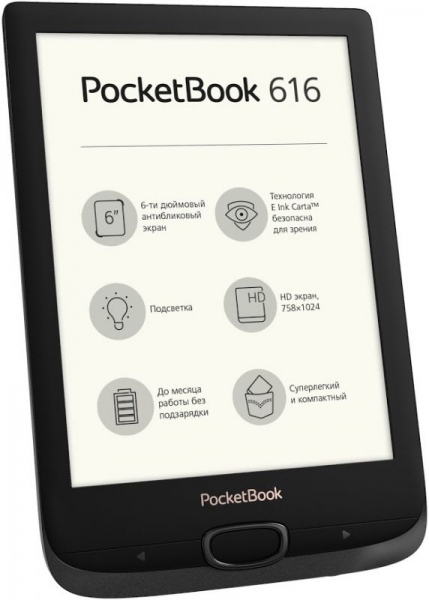 Электронная книга PocketBook 616 6
