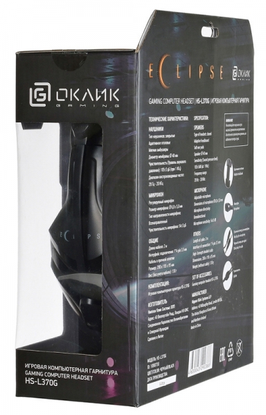 Наушники Oklick HS-L370G, черный (1090730)
