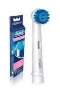 Насадка для зубных щеток Oral-B Sensitive (упак.:2шт) кроме з/щ серии Sonic