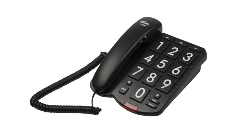 Panasonic KX-DT521RUB Системный цифровой телефон