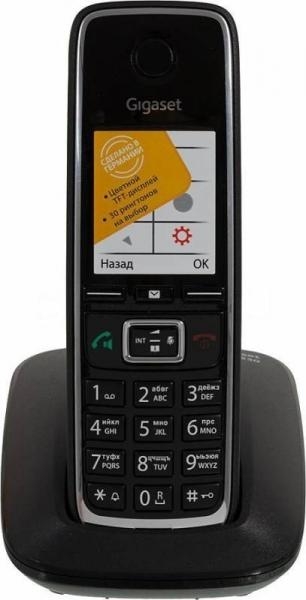 Gigaset C530  Black Телефон беспроводной (черный)