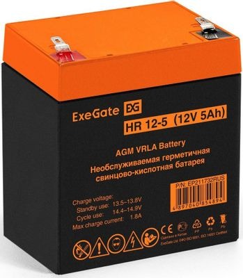 Аккумуляторная батарея для ИБП EXEGATE EP211732 12В, черный