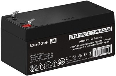 Аккумуляторная батарея для ИБП EXEGATE EX282959 12В, черный