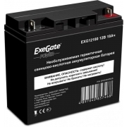 Exegate EP234540RUS Аккумуляторная батарея  Exegate Power EXG12180, 12В 18Ач, клеммы под болт M5