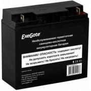 Аккумуляторная батарея EXEGATE EX285954 12В, черный