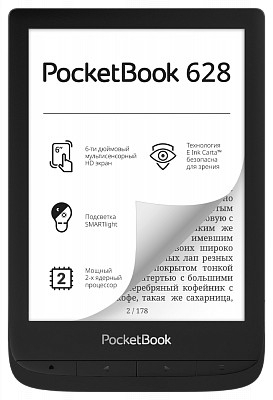 Электронная книга PocketBook 628, черный (PB628-P-RU)
