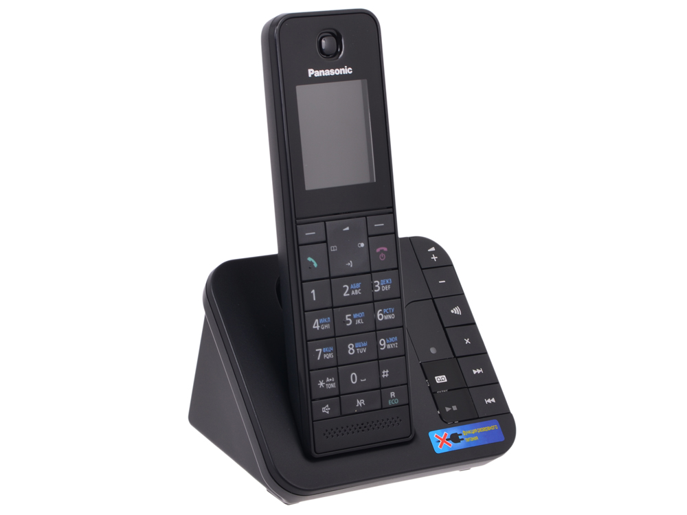 Телефон DECT Panasonic KX-TGH220RUB, черный