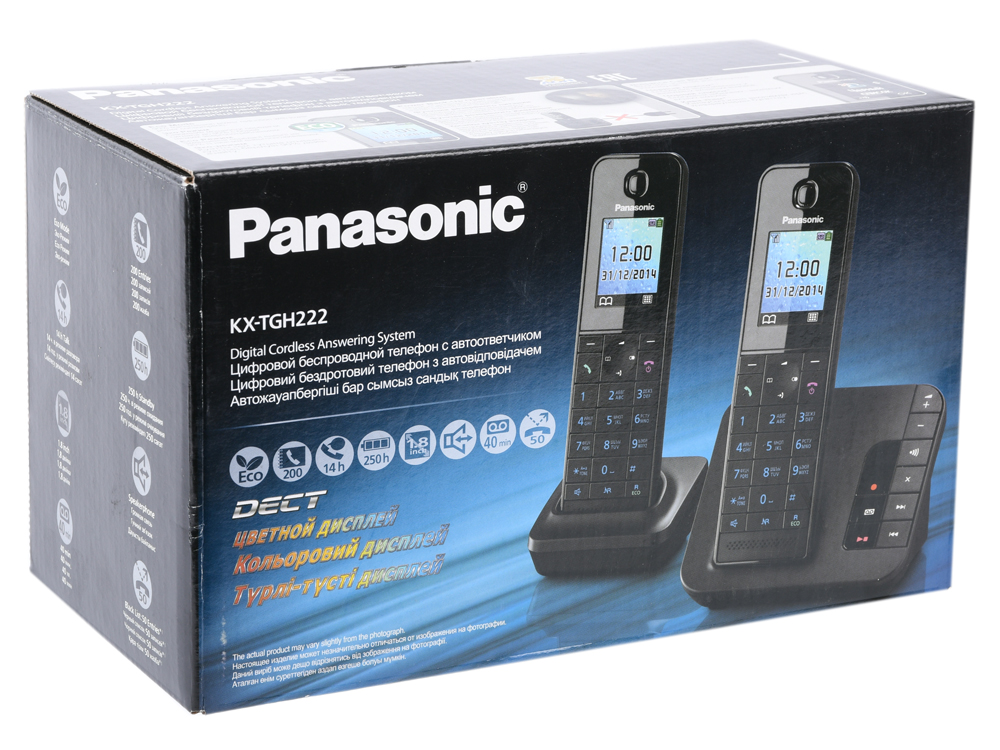 Телефон DECT Panasonic KX-TGH222RUB АОН