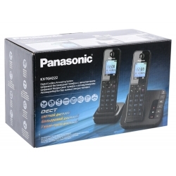 Телефон DECT Panasonic KX-TGH222RUB АОН