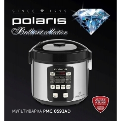 Мультиварка Polaris PMC 0593AD 5л 770Вт, серебристый