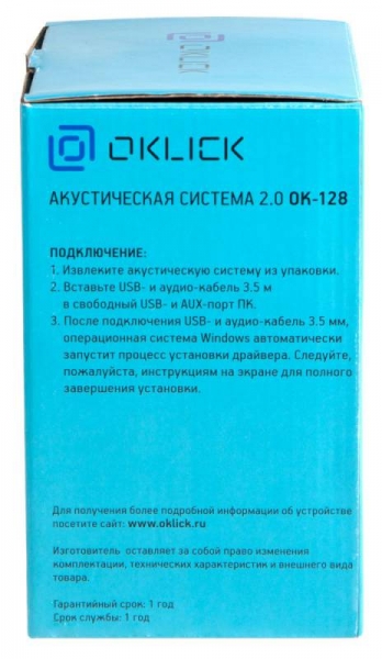 Колонки Oklick OK-128 2.0, черный (417560)