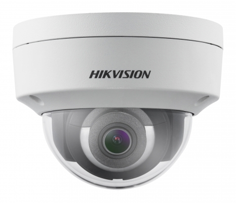 IP камера HIKVISION 2MP DOME DS-2CD2123G0-IS 4MM, белый