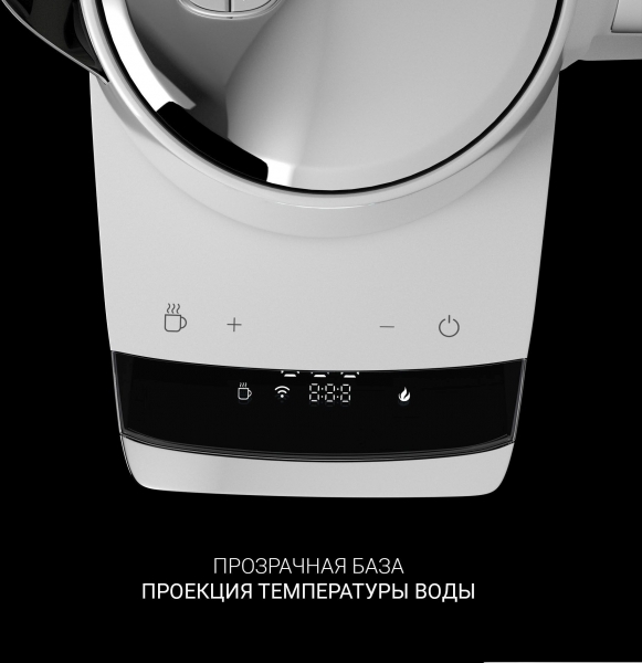 Чайник Polaris PWK 1755CAD WIFI IQ Home белый