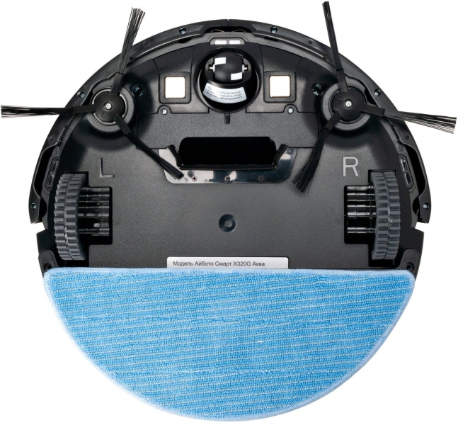 Робот-пылесос iBoto Smart X320G Aqua черный