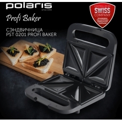 Сэндвичница Polaris PST 0201 черный/серебристый
