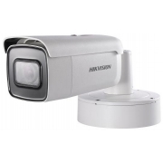Камера видеонаблюдения HIKVISION DS-2CD2623G0-IZS, белый