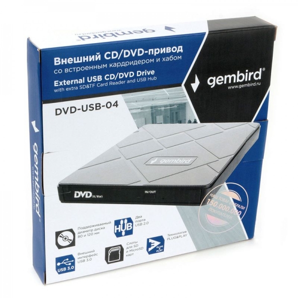 Внешний оптический привод Gembird DVD-USB-04