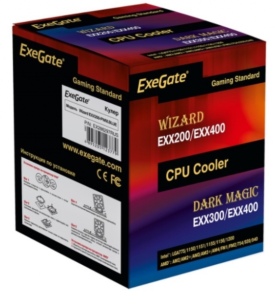 Кулер для процессора ExeGate Wizard EXX200-PWM.BLUE (EX286297RUS)