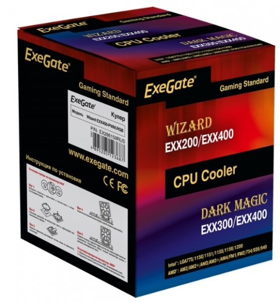 Кулер для процессора ExeGate Wizard EXX400-PWM.RGB (EX286159RUS)