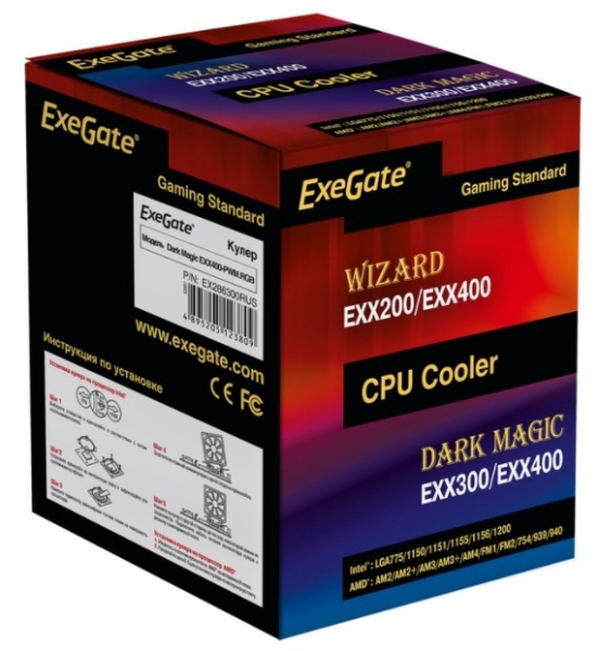 Кулер для процессора ExeGate Dark Magic EXX400-PWM.RGB (EX286300RUS)