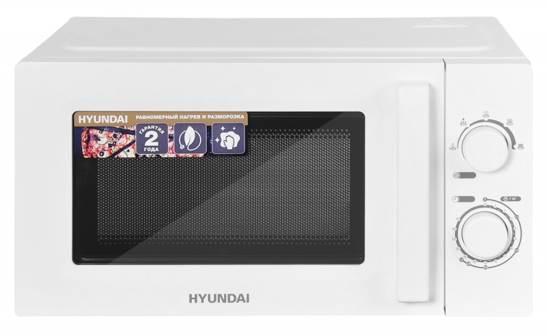 Микроволновая печь Hyundai HYM-M2005 белый