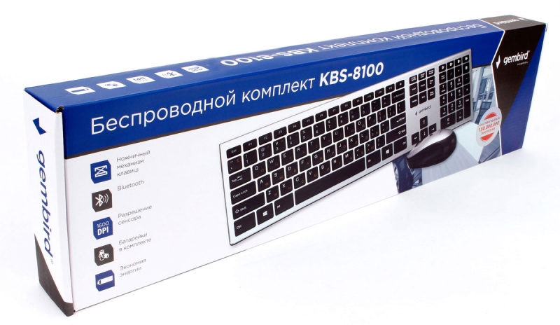 Комплект (клавиатура+мышь) Gembird KBS-8100