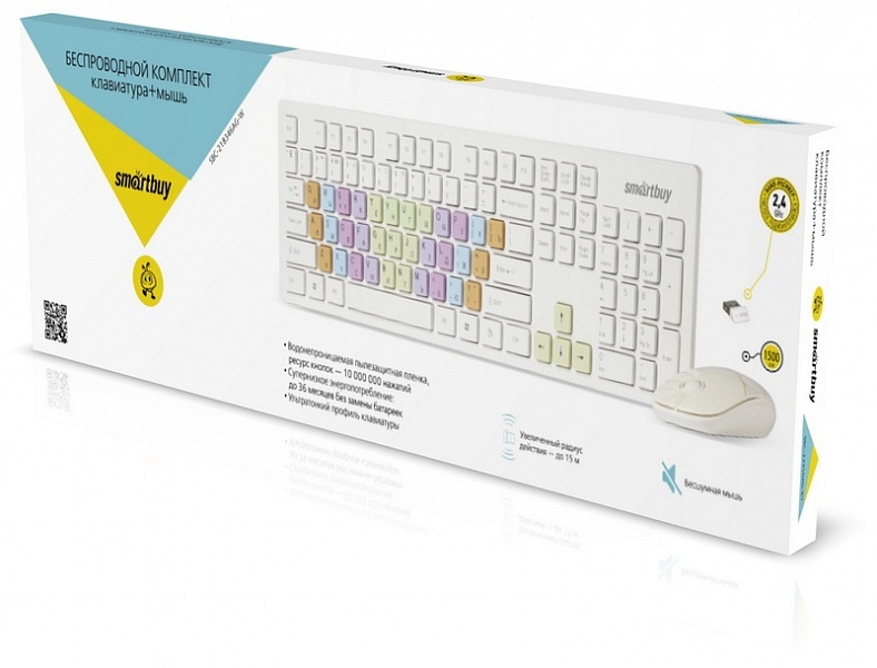 Комплект (клавиатура+мышь) Smartbuy 218346AG-W, белая