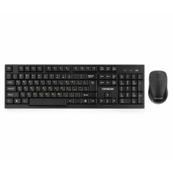 Комплект (клавиатура+мышь) Гарнизон GKS-110, черный