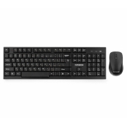 Комплект (клавиатура+мышь) Гарнизон GKS-110, черный