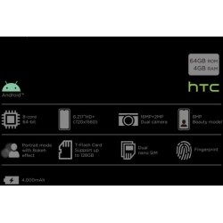 Смартфон HTC Wildfire E2 4/64GB, серый