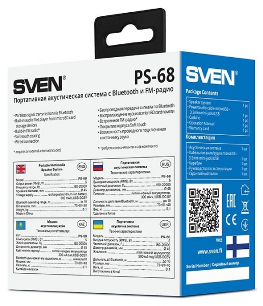 Портативная колонка SVEN PS-68, черный (SV-016425)