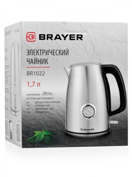 Чайник BRAYER BR1022