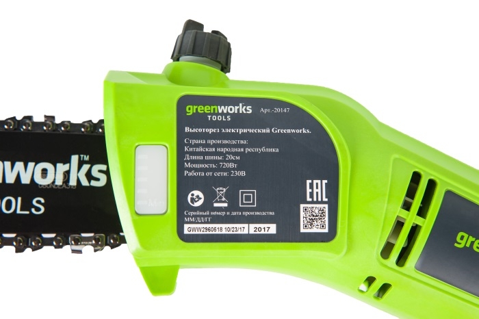 Сучкорез электрический Greenworks GPS7220 (20147)