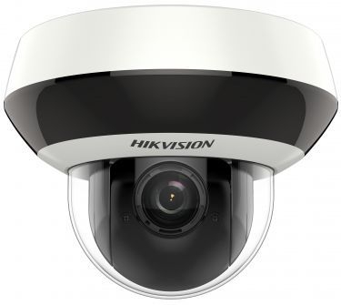 Видеокамера IP Hikvision DS-2DE2A204IW-DE3(C0)(S6), черно-белый