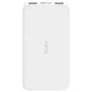 Аккумулятор Xiaomi Redmi Power Bank 10000 (X24984) white