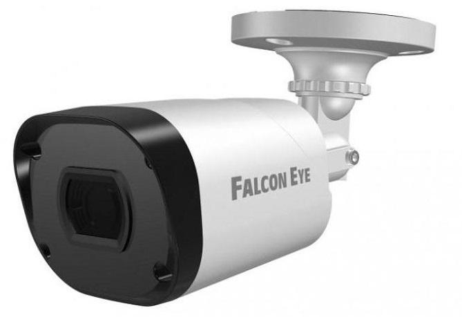 Камера видеонаблюдения Falcon Eye FE-MHD-B2-25, белый