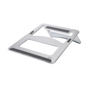 Подставка для ноутбука Hama Aluminium (00053059) белый