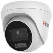Видеокамера IP Hikvision DS-I253L (2.8 mm), белый