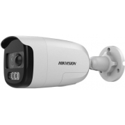 Камера видеонаблюдения Hikvision DS-2CE12DFT-PIRXOF28