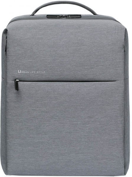 Рюкзак Xiaomi Mi City Backpack 2 Light Grey