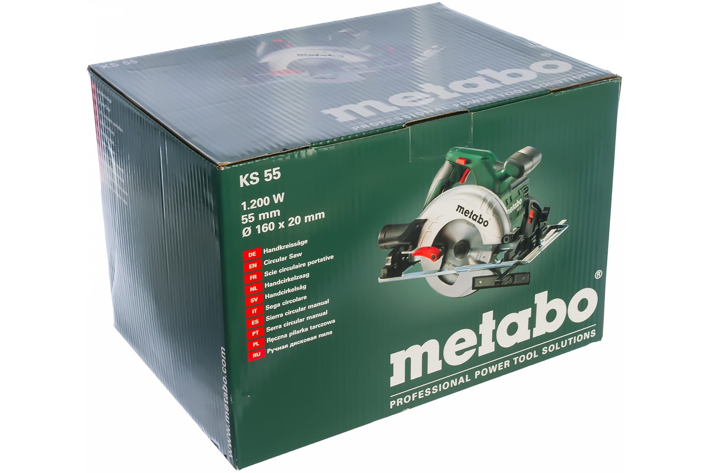 Дисковая пила Metabo KS 55 (600855000)