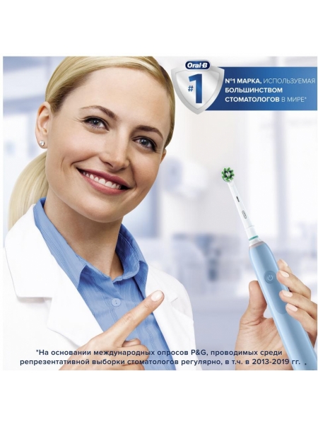 Зубная щетка электрическая Oral-B Pro 3/D505.513.3 CrossAction голубой