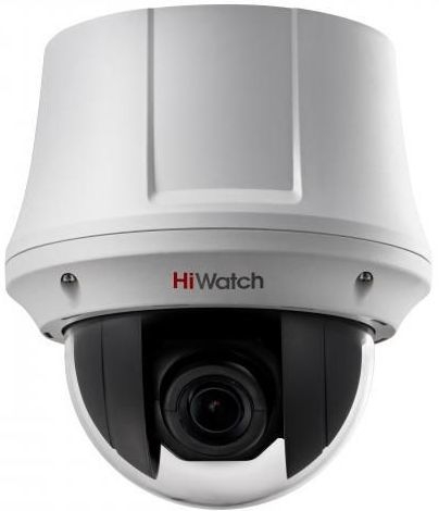 Камера видеонаблюдения Hikvision DS-T245(B) 4-92мм, белый