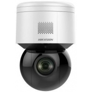 Камера видеонаблюдения IP Hikvision DS-2DE3A404IWG-E 1440p 2.8 - 12 мм, белый