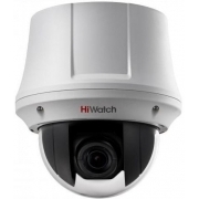 Камера видеонаблюдения Hikvision DS-T245(B) 4-92мм, белый