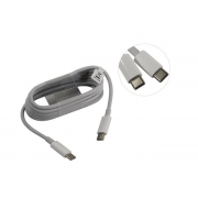 Кабель Xiaomi Mi USB Type-C to Type-C Cable 150cm (SJV4108GL)