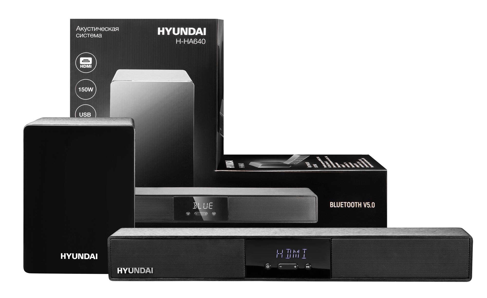 Микросистема Hyundai H-HA640, черный