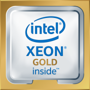CPU Intel Socket 3647 Xeon 5215 (2.5GHz/13.75Mb) tray