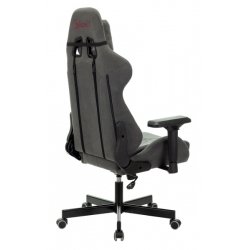 Кресло игровое A4Tech Bloody GC-700 серый  