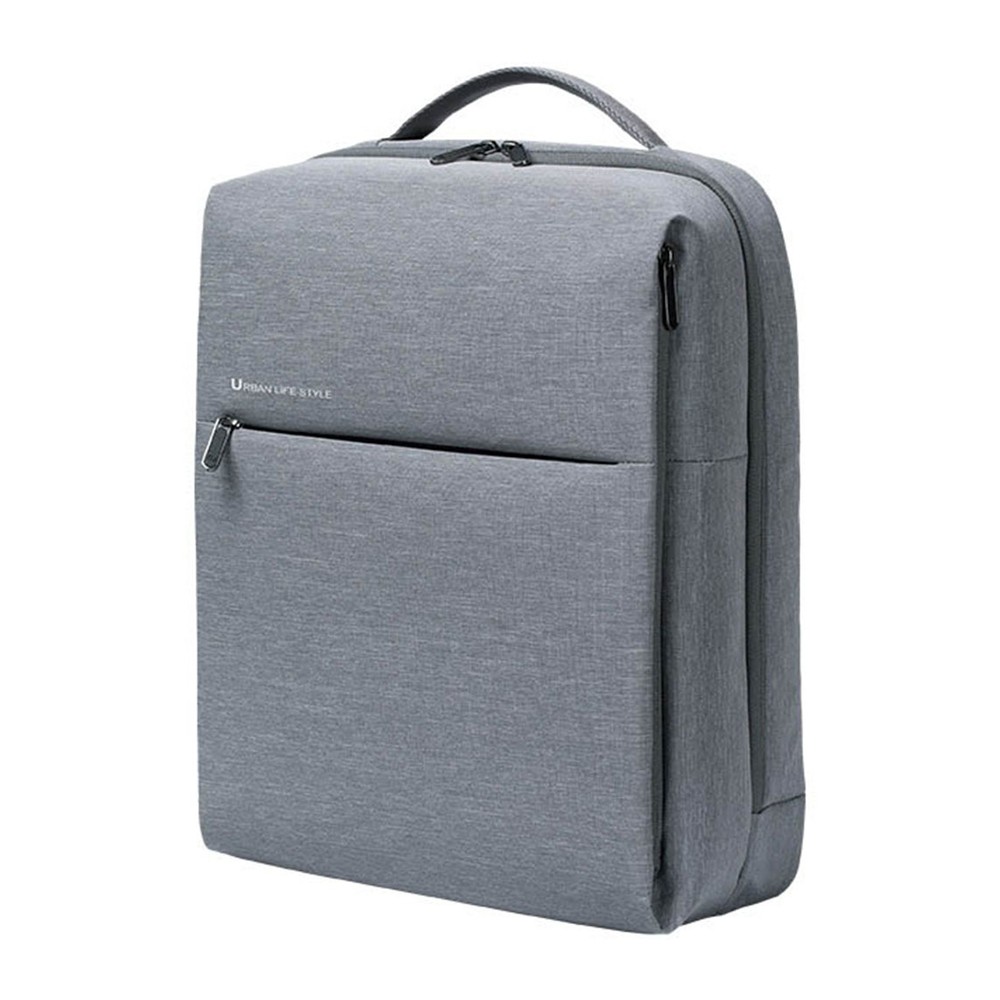Рюкзак Xiaomi Mi City Backpack 2 Light Gray DSBB03RM (ZJB4194GL) (715860)